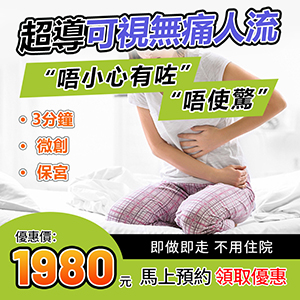 微信圖片_20240815141924.jpg