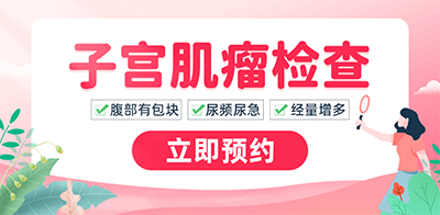 不可思議!體檢發(fā)現(xiàn)瘤子，6年不管不問(wèn)，最終養(yǎng)出53顆