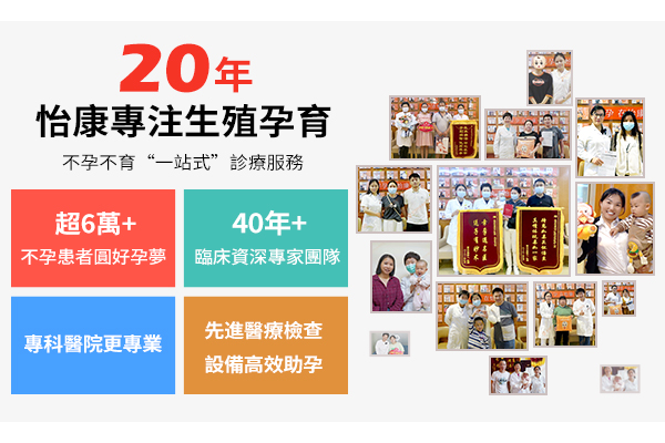 肥胖會(huì)導(dǎo)致不孕嗎?揭秘女性肥胖對(duì)受孕的影響